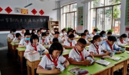 淮北二中分班规则是什么