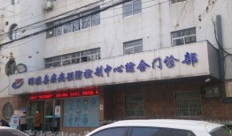 淮北市濉溪县什么地方在上房