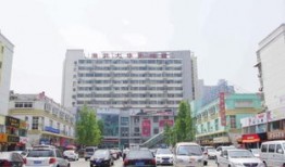去淮北路过什么地方啊怎么走