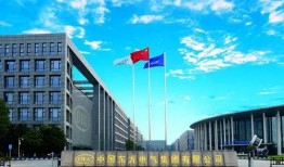 淮北市一中什么时候选科