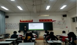淮北一中国际班和双轨班什么区别