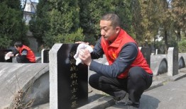 在淮北的湖南人叫什么人