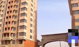 淮北24克拉公寓住的什么人