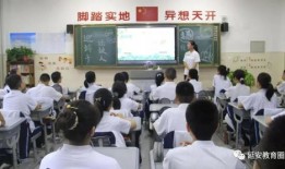 弘正教育幼儿园淮北什么时候放假