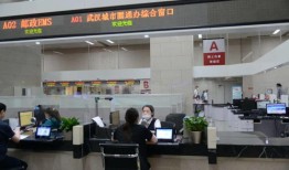 淮北市一大队事故处理在什么地方