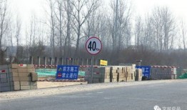 淮北市g343国道什么时候修