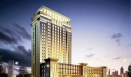 淮北市帝景翰园西是什么大酒店