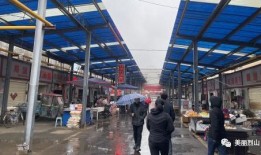 淮北市望阳小吃一条街叫什么