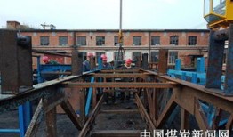 淮北矿机厂是干什么的啊