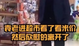 淮北饿了么众包都送什么东西