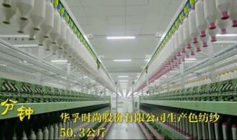 淮北一分钟可以做什么