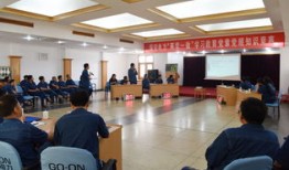 淮北市说办就办是做什么的