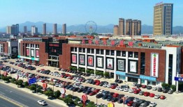 淮北批发市场的家具城叫什么