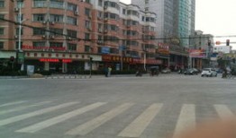 淮北二中一条街地址是什么
