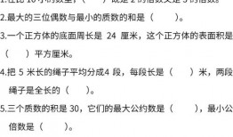 安徽淮北8年级下册数学什么版本