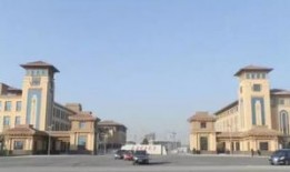 淮北大学城一条街叫什么