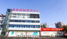 淮北市濉溪县爱尔医院在什么地方
