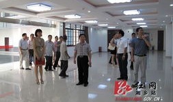 淮北市档案馆干什么的
