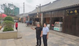 安徽淮北市濉溪县王尧村都姓什么