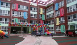 淮北市孙疃的幼儿园叫什么