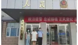 淮北一云喜铺是干什么的
