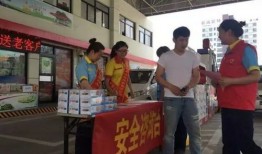 淮北市相山区格高服饰店主营什么