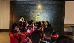 淮北三小具体地址是什么
