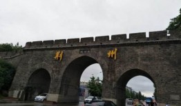 襄阳话跟淮北话一样嘛什么意思