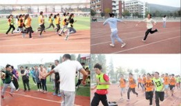 淮北师范大学运动会是什么时候