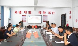 淮北龙波教育主要是干什么的