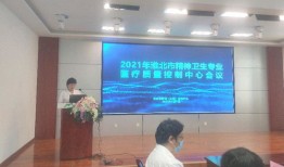 淮北一中有什么好专业嘛