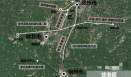 淮北市长三角一体化指的是什么