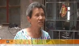 淮北王邦杰儿子女婿叫什么名字