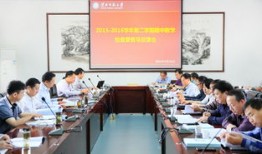 淮北师范大学预科班是什么意思