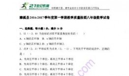 淮北一年级买什么教学资料