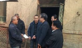 淮北农民交3600是干什么用的