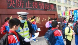 淮北六年级什么时候开学