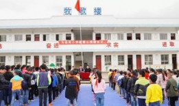 淮北一中校服什么时候发