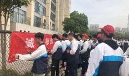 淮北市十二中是什么样的