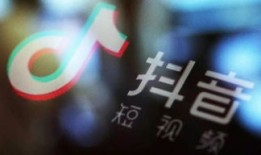 抖音名字叫淮北的网红叫什么