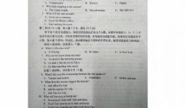 安徽淮北三年级英语什么版本