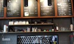 淮北市区蛋糕第一家店叫什么