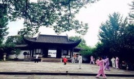 淮北桓谭公园边的川菜馆叫什么