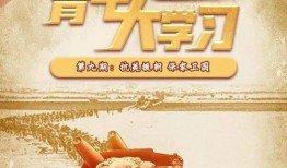 淮北市四季乐园的鬼屋叫什么