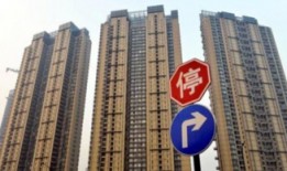 淮北大华电脑城一楼卖什么