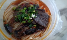 淮北大年初一早上吃什么