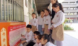 安徽淮北小学一年级什么时候放假