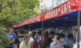 淮北市濉溪县化工厂什么生意