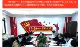 淮北市人民医院门诊什么时候免费