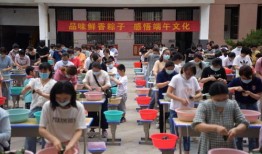 淮北实验小学六年级什么时候放假